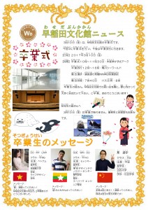 201703号